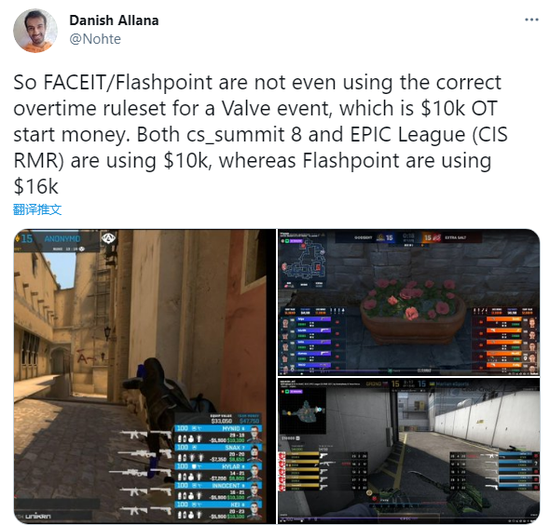 donk被评为2023年最佳玩家并参与新游戏开发