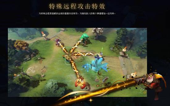 无双杨戬创下KPL历史21连败记录分析